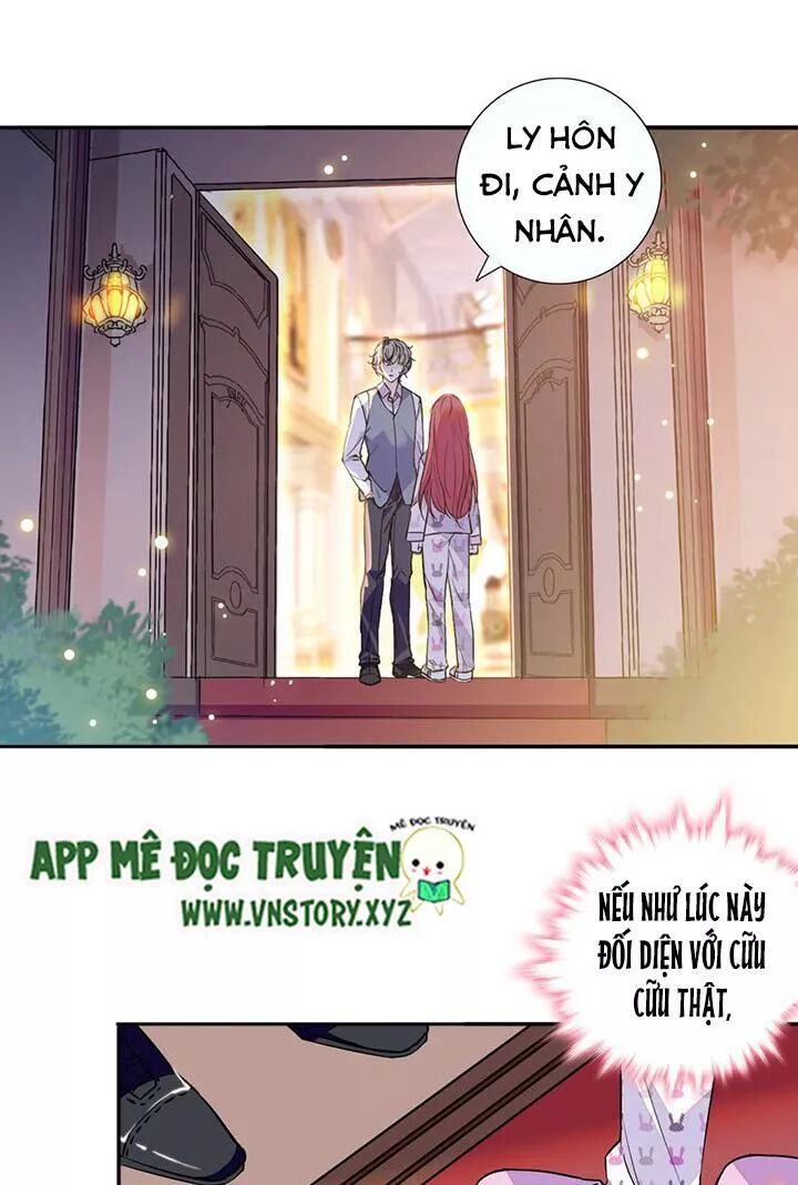 Ngọt ngào uy vũ: Boss sủng đến nghiện: Chapter 43