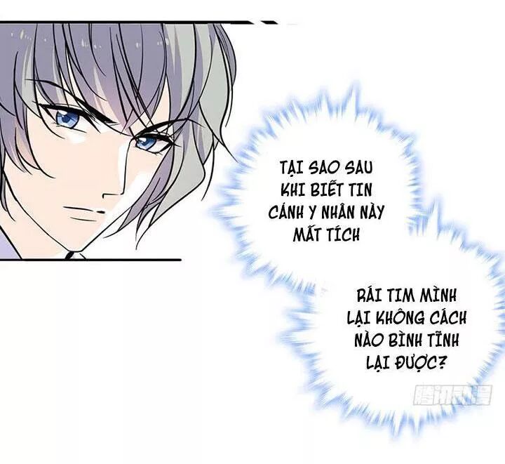 Ngọt ngào uy vũ: Boss sủng đến nghiện: Chapter 46