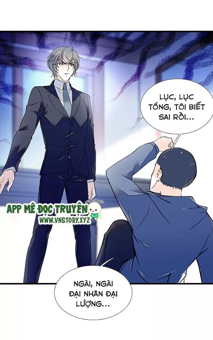 Ngọt ngào uy vũ: Boss sủng đến nghiện: Chapter 77