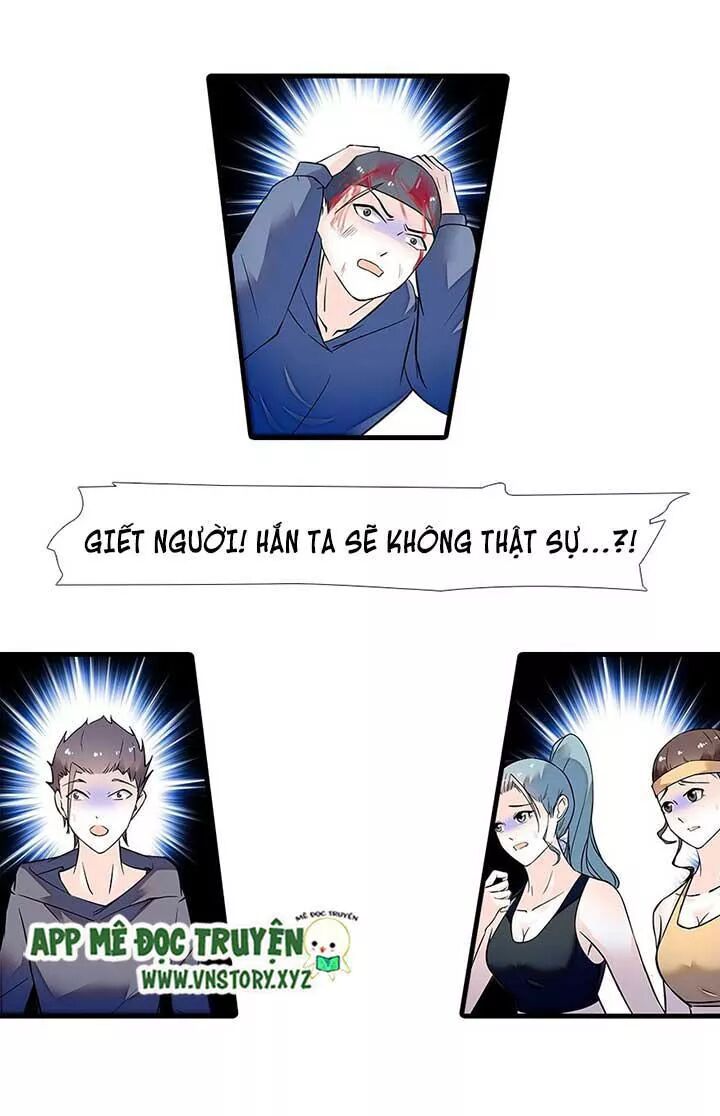 Ngọt ngào uy vũ: Boss sủng đến nghiện: Chapter 77