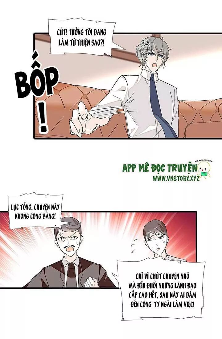 Ngọt ngào uy vũ: Boss sủng đến nghiện: Chapter 79