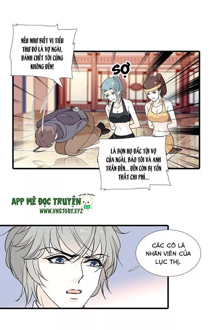 Ngọt ngào uy vũ: Boss sủng đến nghiện: Chapter 79