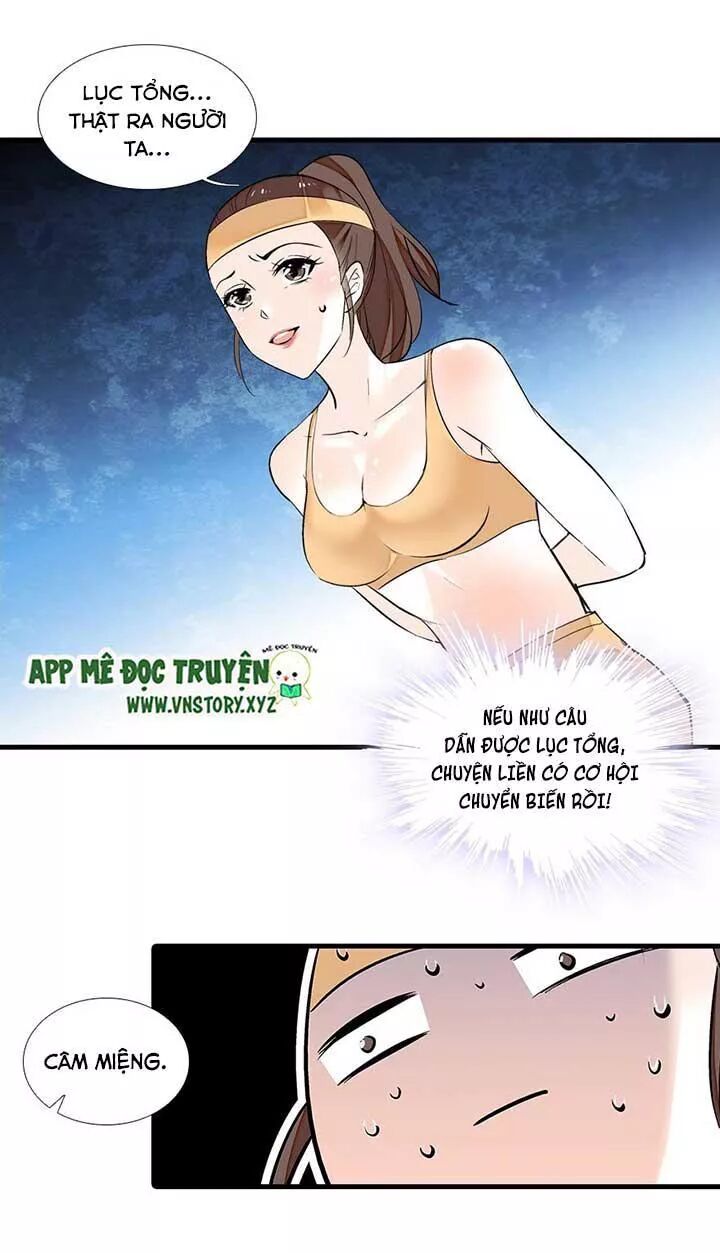 Ngọt ngào uy vũ: Boss sủng đến nghiện: Chapter 79