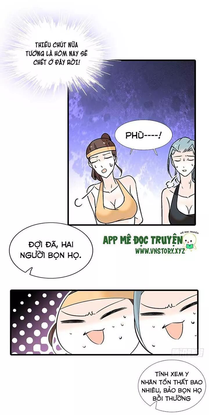 Ngọt ngào uy vũ: Boss sủng đến nghiện: Chapter 79