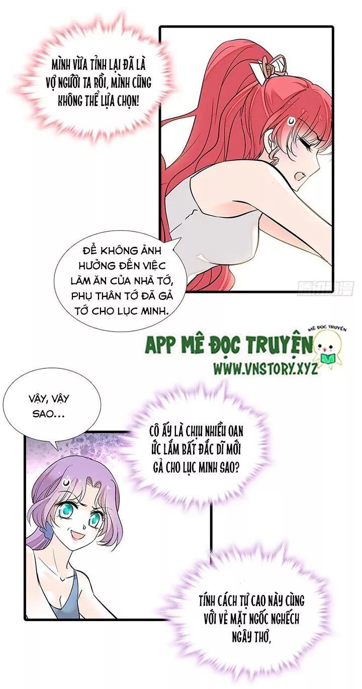 Ngọt ngào uy vũ: Boss sủng đến nghiện: Chapter 81