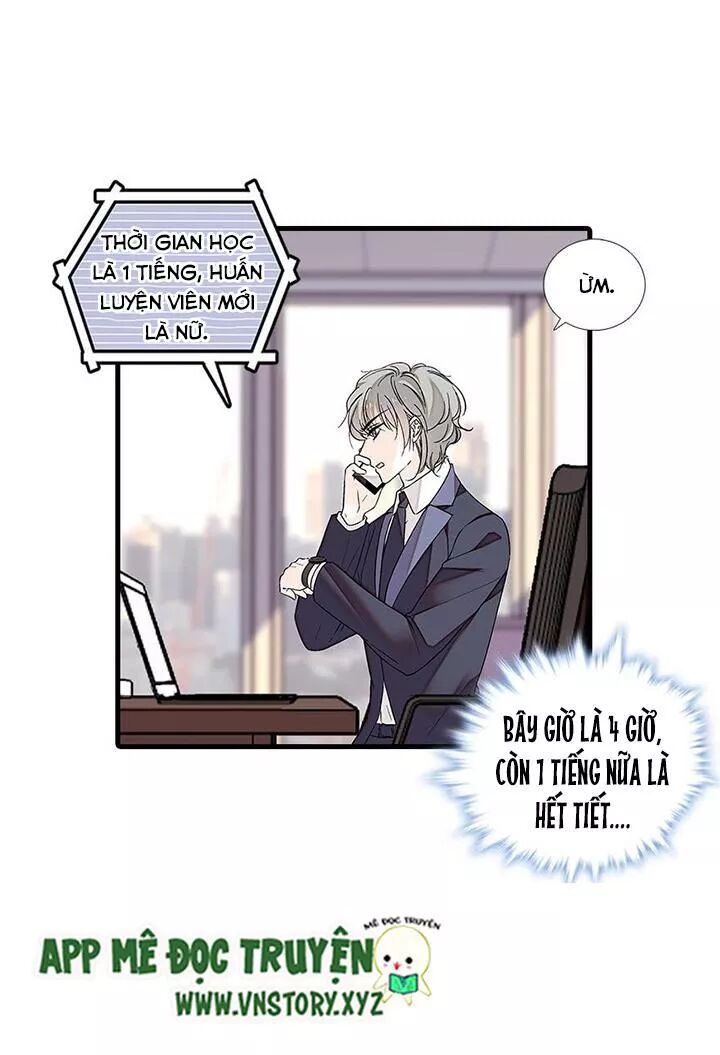 Ngọt ngào uy vũ: Boss sủng đến nghiện: Chapter 81