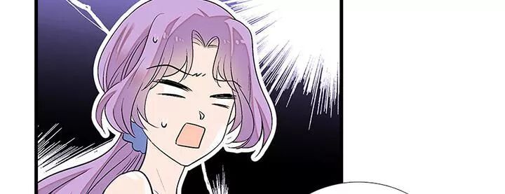 Ngọt ngào uy vũ: Boss sủng đến nghiện: Chapter 81