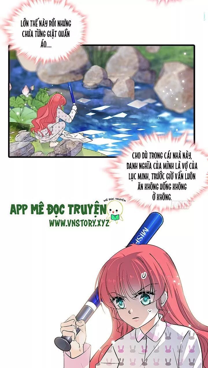 Ngọt ngào uy vũ: Boss sủng đến nghiện: Chapter 81