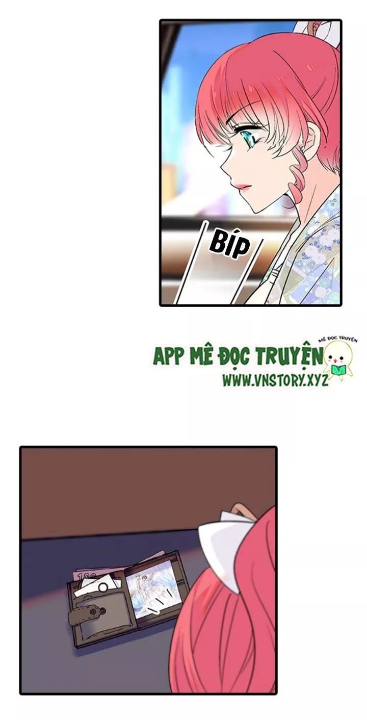 Ngọt ngào uy vũ: Boss sủng đến nghiện: Chapter 84