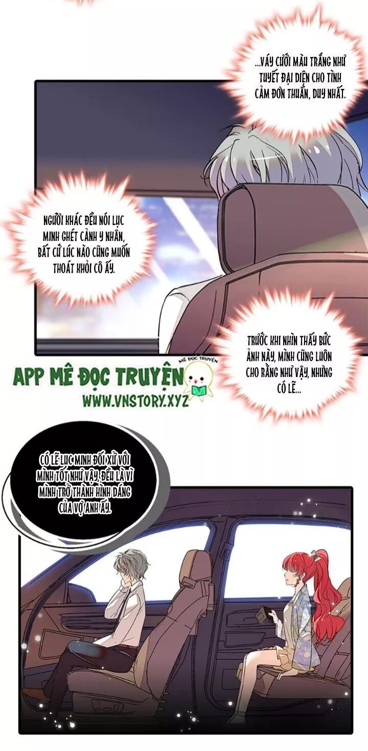 Ngọt ngào uy vũ: Boss sủng đến nghiện: Chapter 84