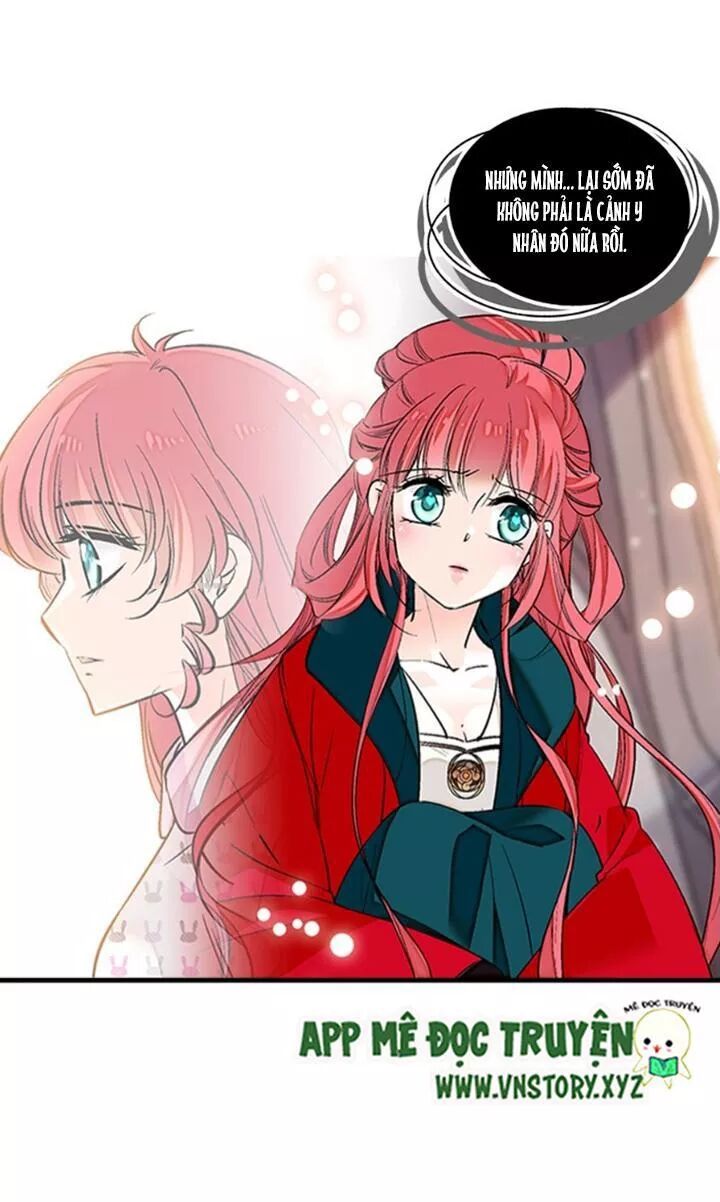 Ngọt ngào uy vũ: Boss sủng đến nghiện: Chapter 84