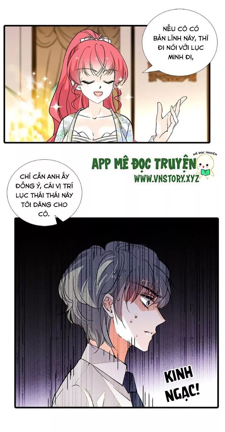 Ngọt ngào uy vũ: Boss sủng đến nghiện: Chapter 84
