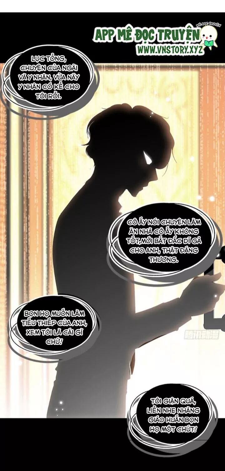 Ngọt ngào uy vũ: Boss sủng đến nghiện: Chapter 84