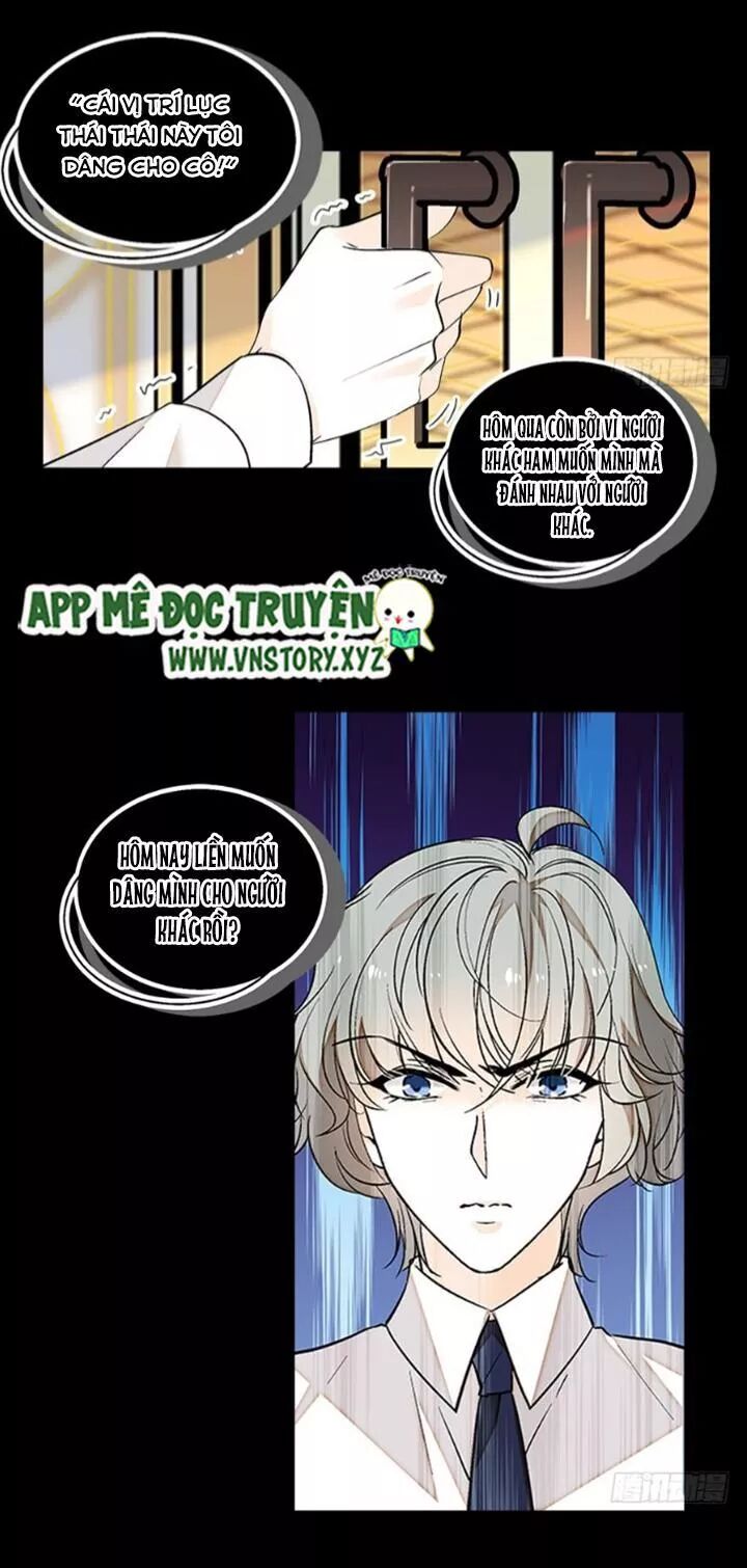 Ngọt ngào uy vũ: Boss sủng đến nghiện: Chapter 84