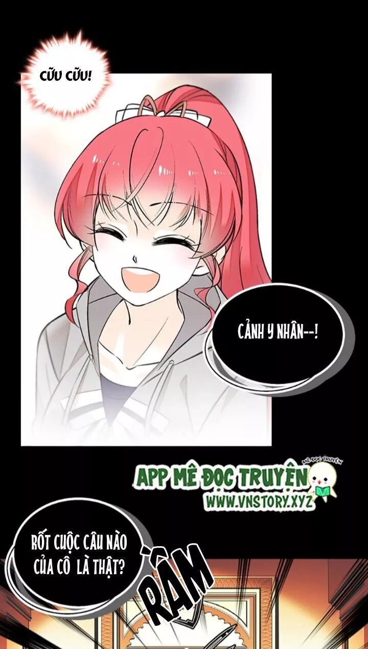 Ngọt ngào uy vũ: Boss sủng đến nghiện: Chapter 84