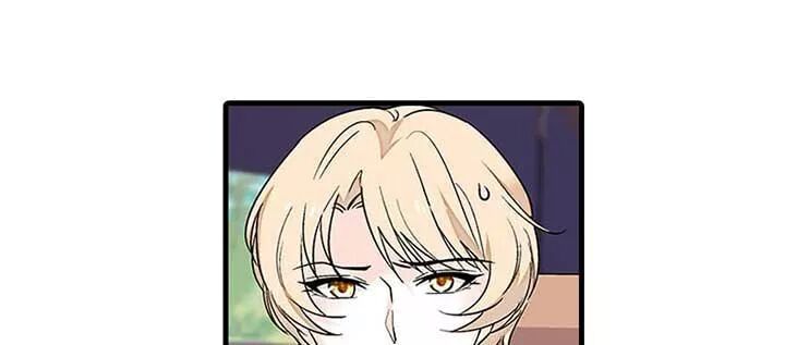 Ngọt ngào uy vũ: Boss sủng đến nghiện: Chapter 87