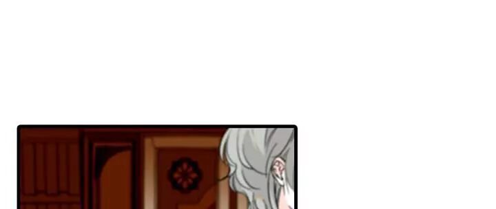 Ngọt ngào uy vũ: Boss sủng đến nghiện: Chapter 88