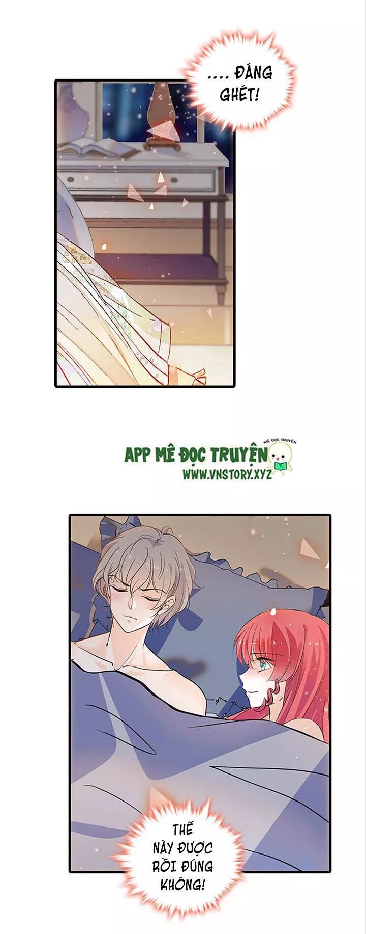Ngọt ngào uy vũ: Boss sủng đến nghiện: Chapter 98