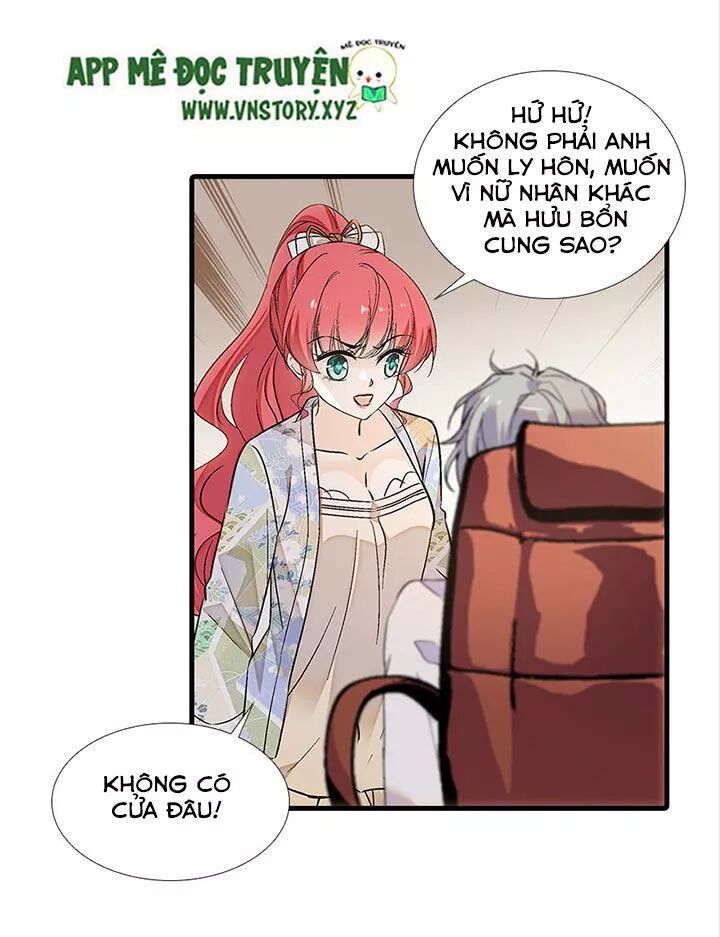 Ngọt ngào uy vũ: Boss sủng đến nghiện: Chapter 98