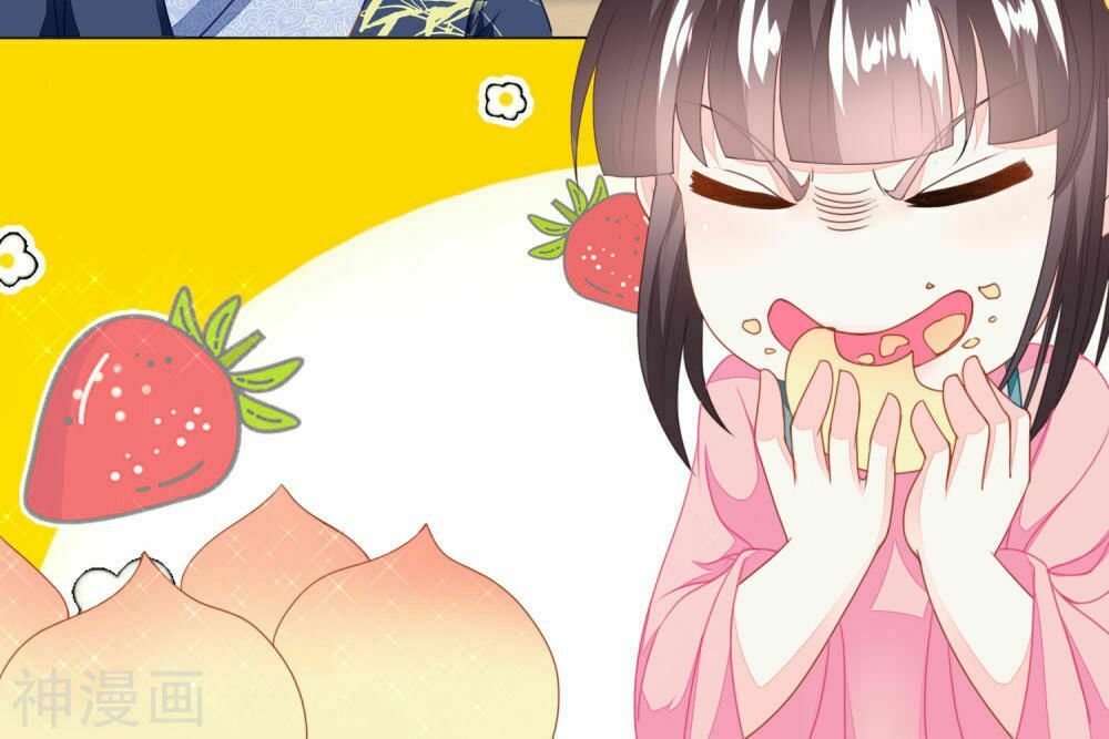 Nông Nữ Thù Sắc: Chapter 105