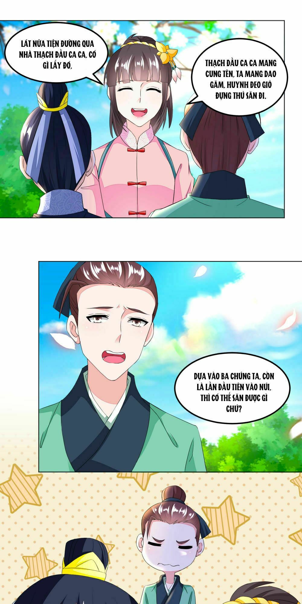 Nông Nữ Thù Sắc: Chapter 105