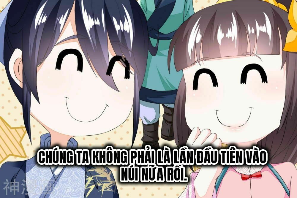 Nông Nữ Thù Sắc: Chapter 105