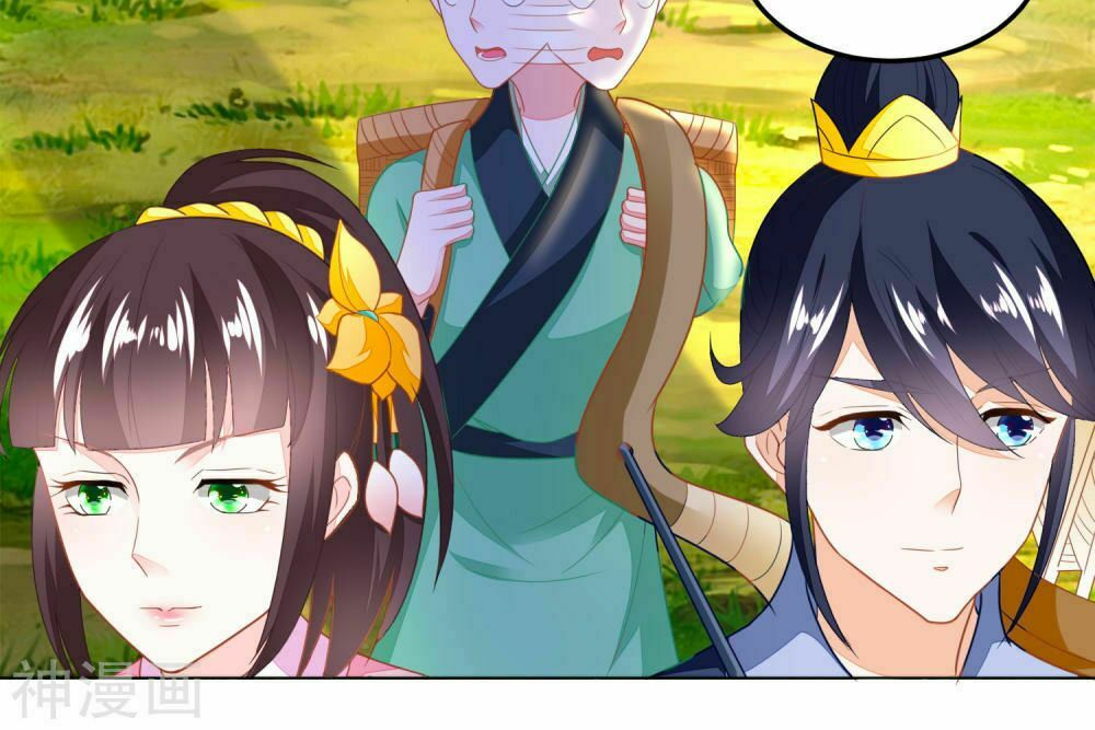 Nông Nữ Thù Sắc: Chapter 105