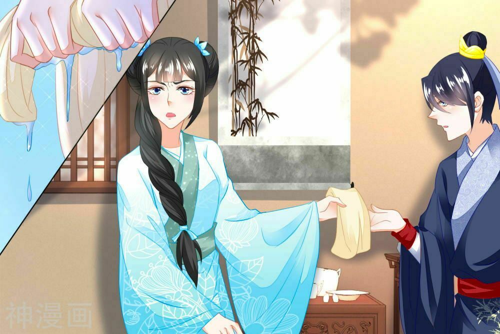 Nông Nữ Thù Sắc: Chapter 105