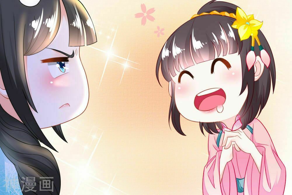 Nông Nữ Thù Sắc: Chapter 105