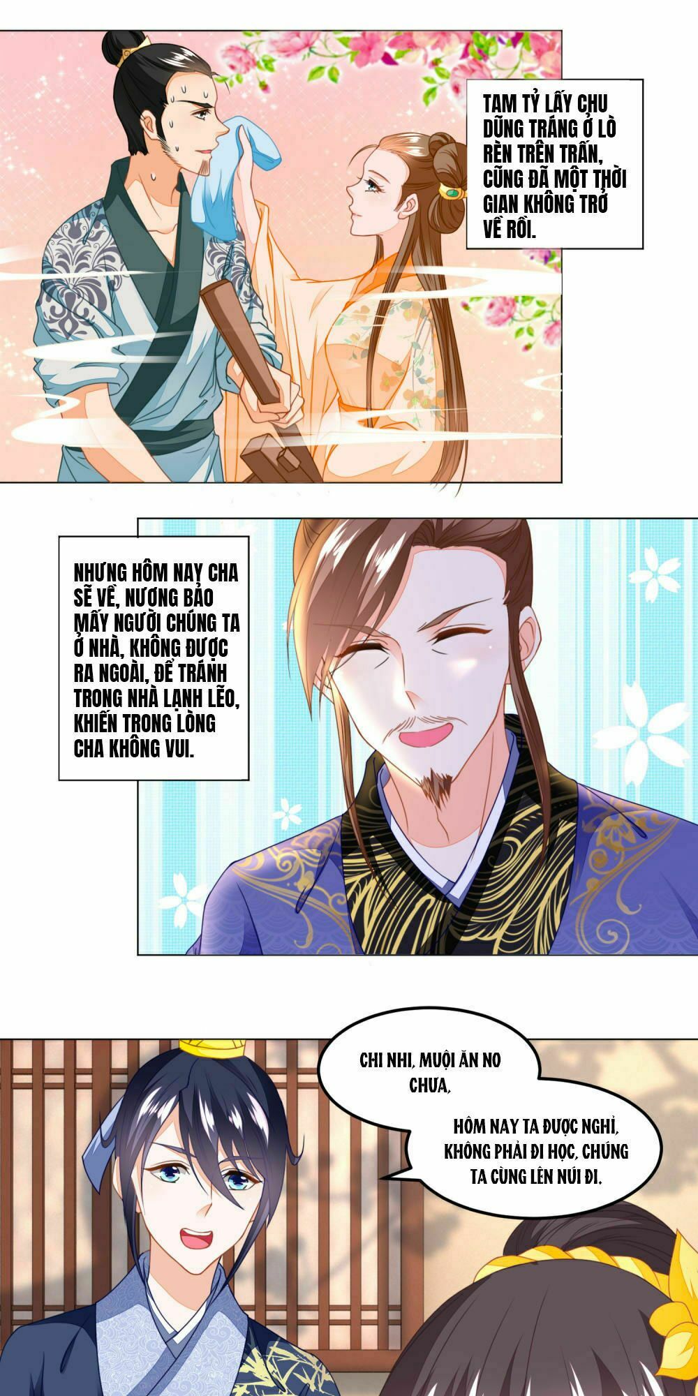 Nông Nữ Thù Sắc: Chapter 105