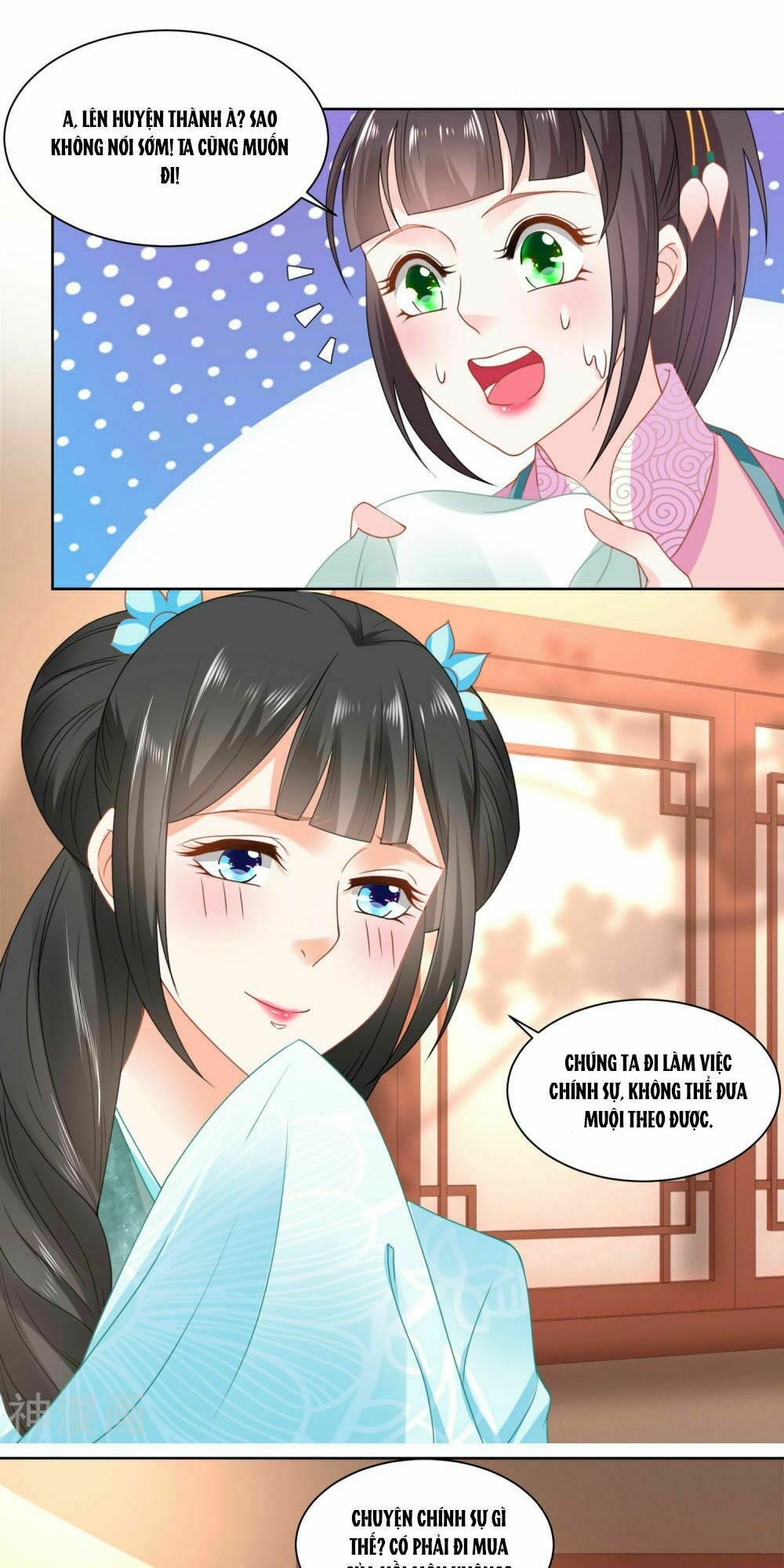 Nông Nữ Thù Sắc: Chapter 111
