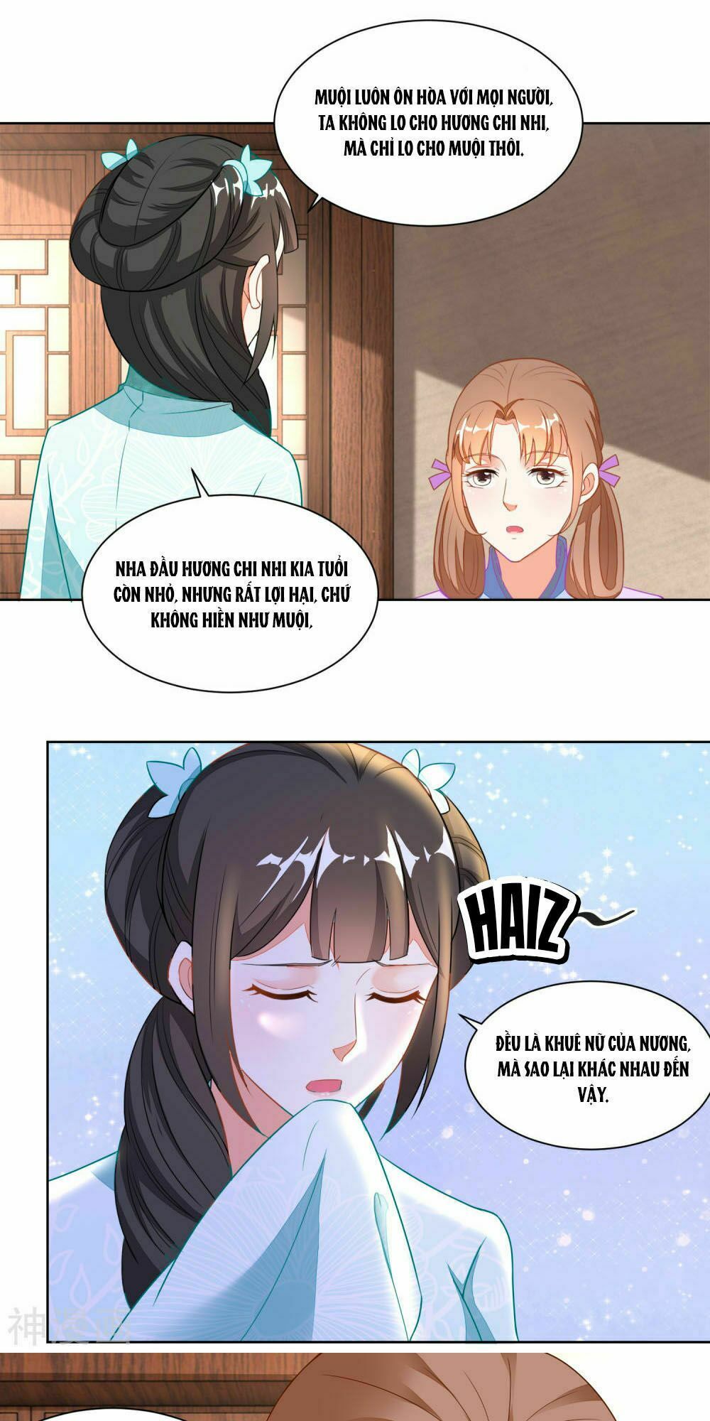 Nông Nữ Thù Sắc: Chapter 111