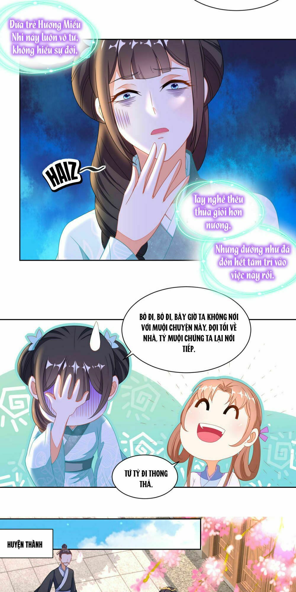 Nông Nữ Thù Sắc: Chapter 111