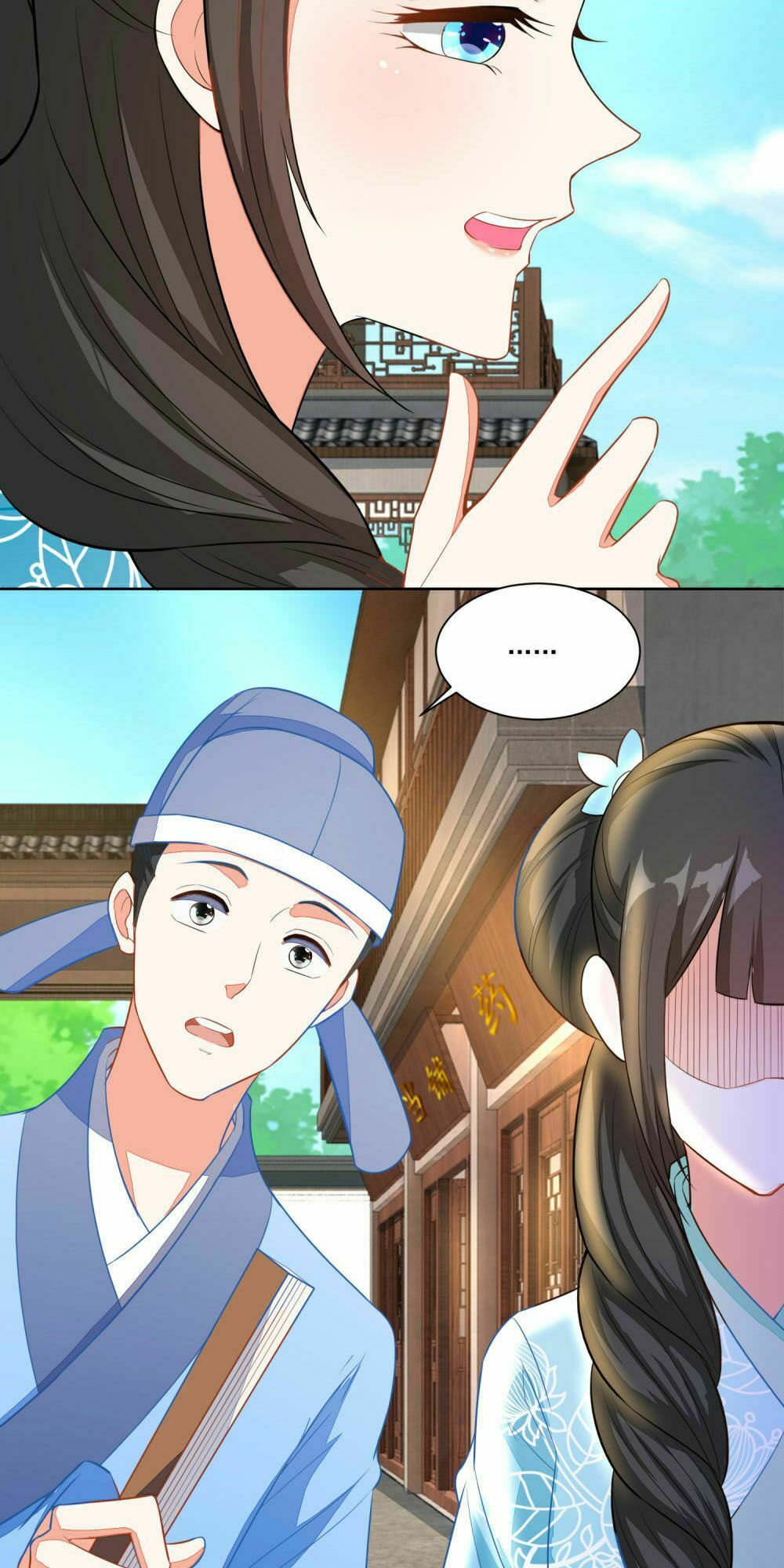 Nông Nữ Thù Sắc: Chapter 111