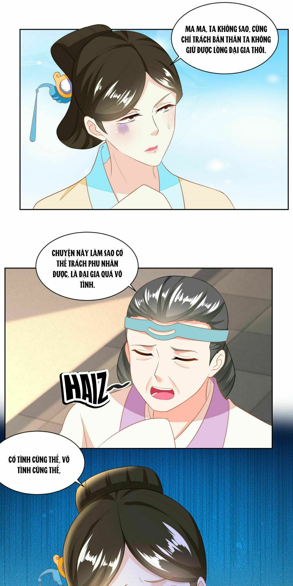Nông Nữ Thù Sắc: Chapter 124