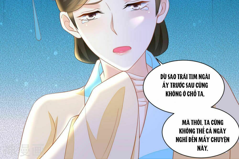 Nông Nữ Thù Sắc: Chapter 124