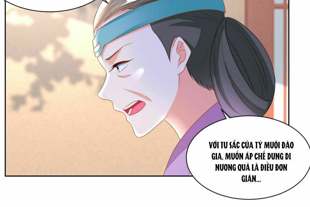 Nông Nữ Thù Sắc: Chapter 124