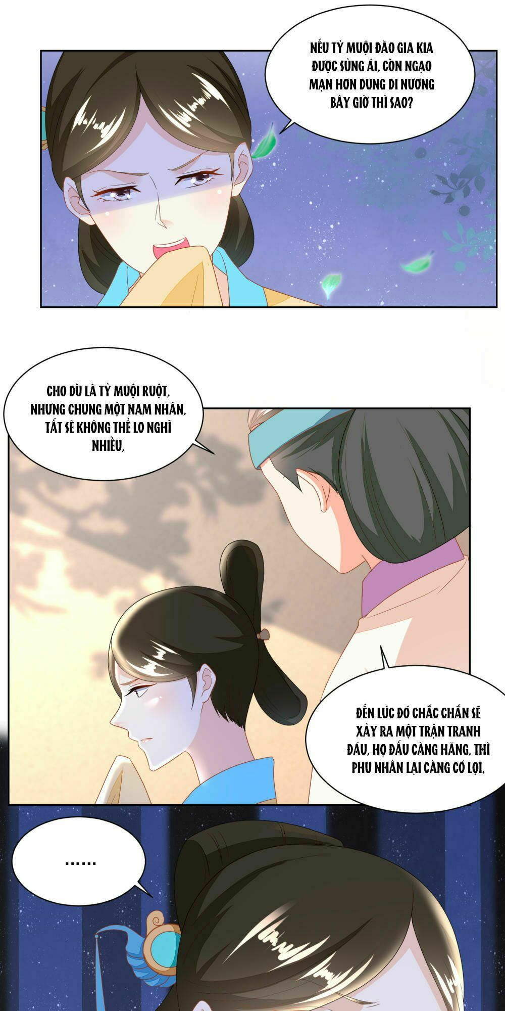 Nông Nữ Thù Sắc: Chapter 124