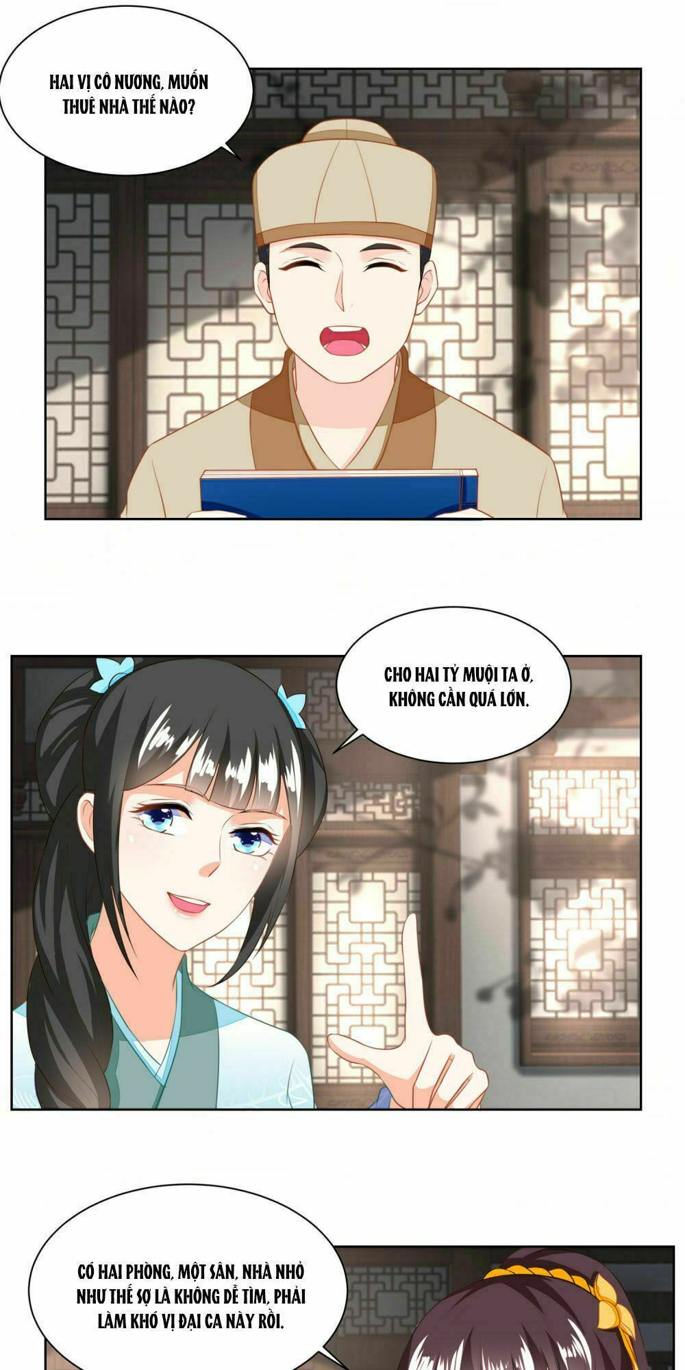 Nông Nữ Thù Sắc: Chapter 126