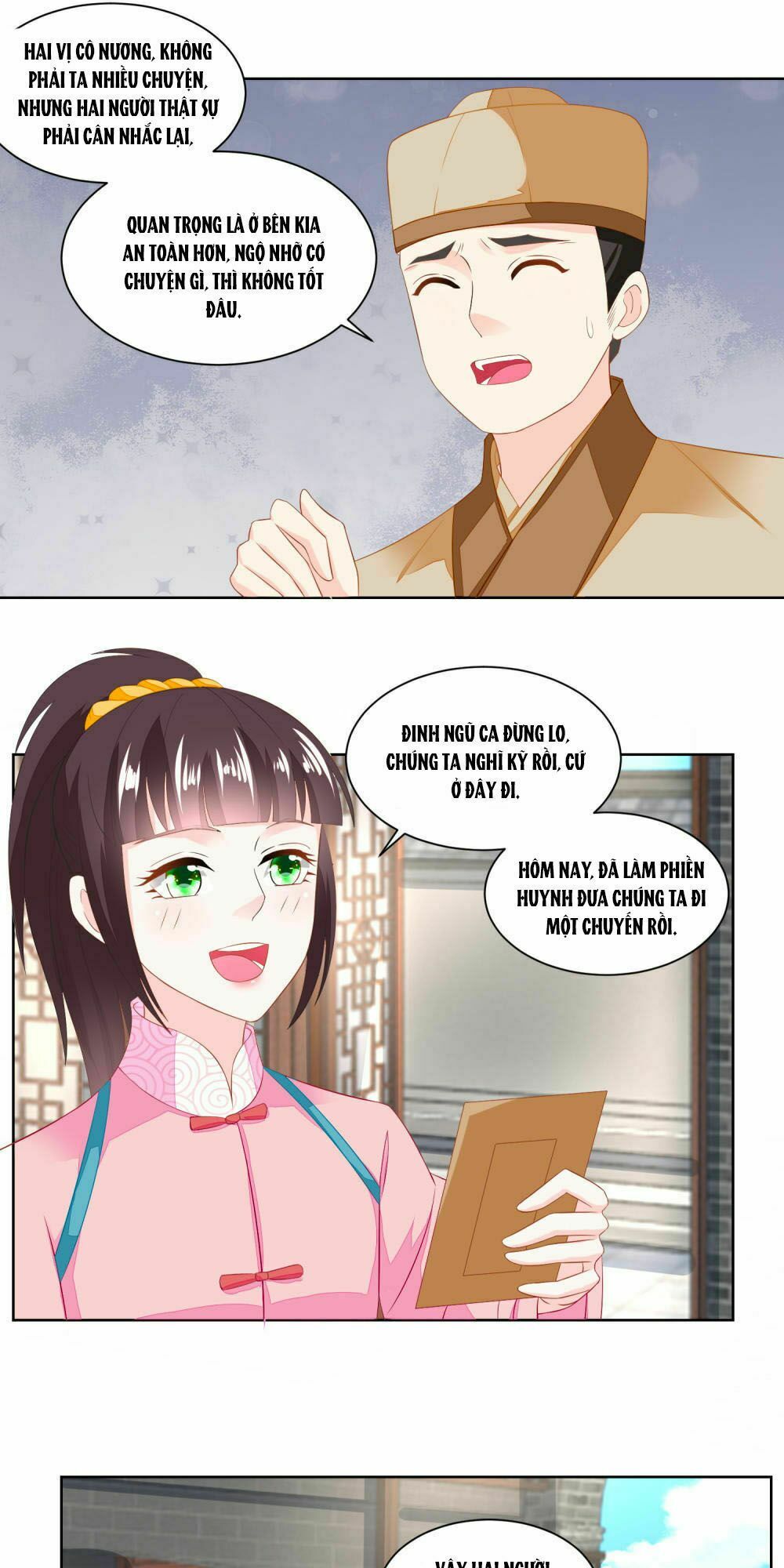 Nông Nữ Thù Sắc: Chapter 126