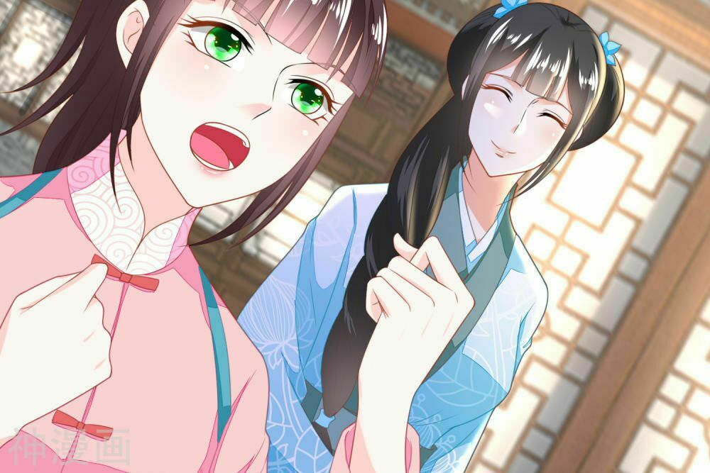 Nông Nữ Thù Sắc: Chapter 126