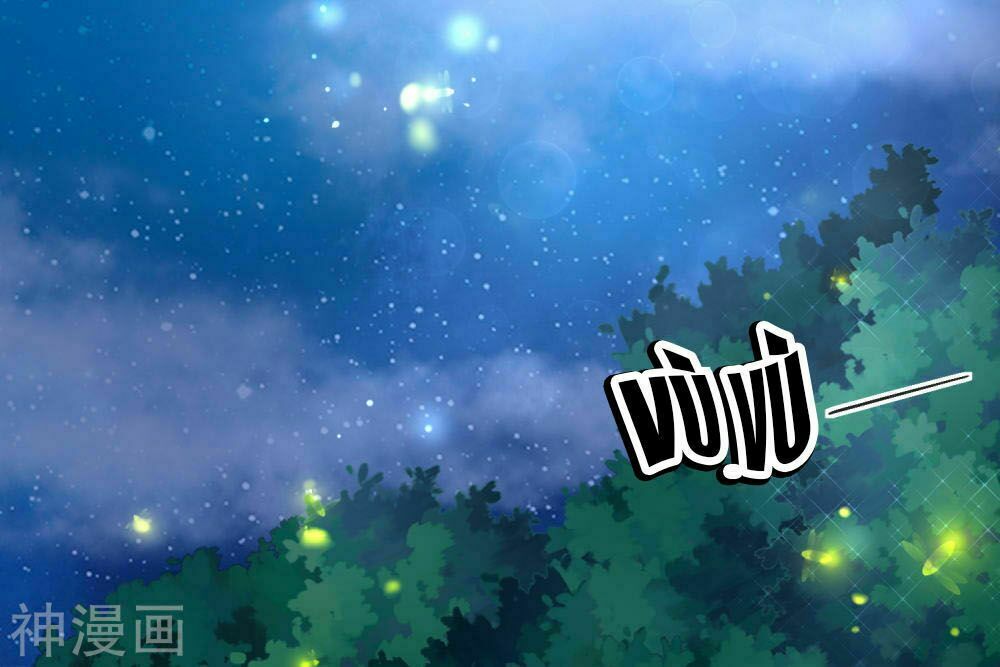 Nông Nữ Thù Sắc: Chapter 126