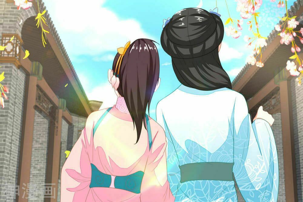Nông Nữ Thù Sắc: Chapter 126