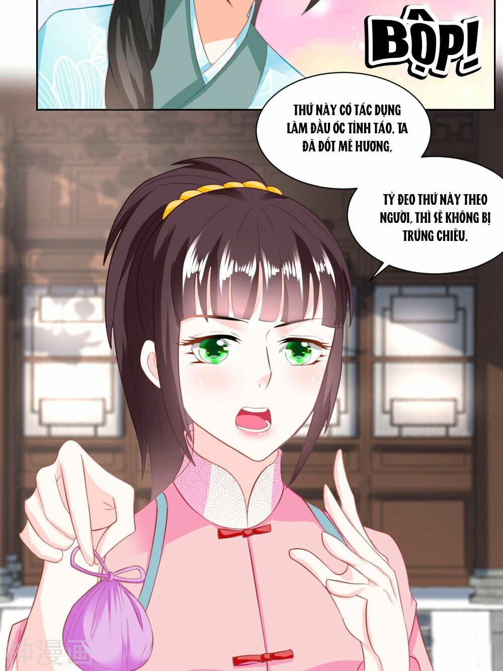 Nông Nữ Thù Sắc: Chapter 129