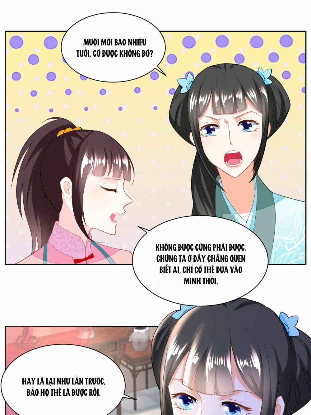 Nông Nữ Thù Sắc: Chapter 129