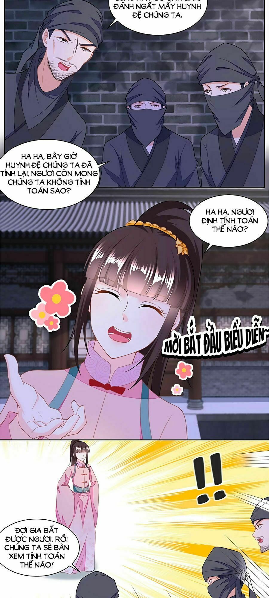 Nông Nữ Thù Sắc: Chapter 133