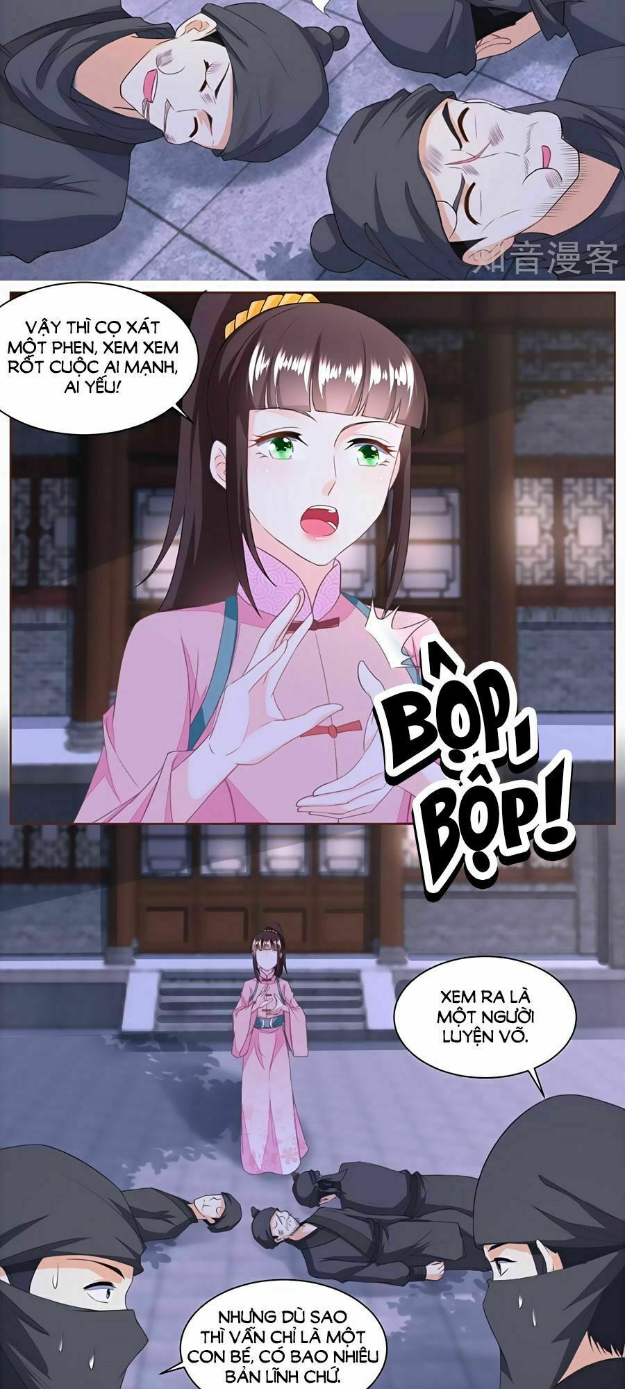 Nông Nữ Thù Sắc: Chapter 133