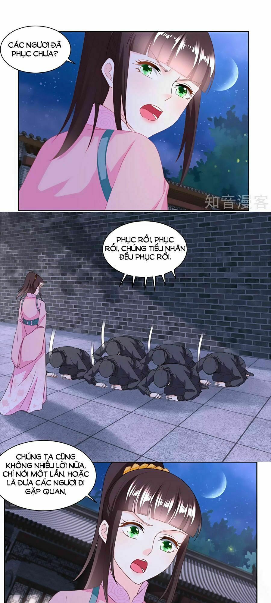 Nông Nữ Thù Sắc: Chapter 133