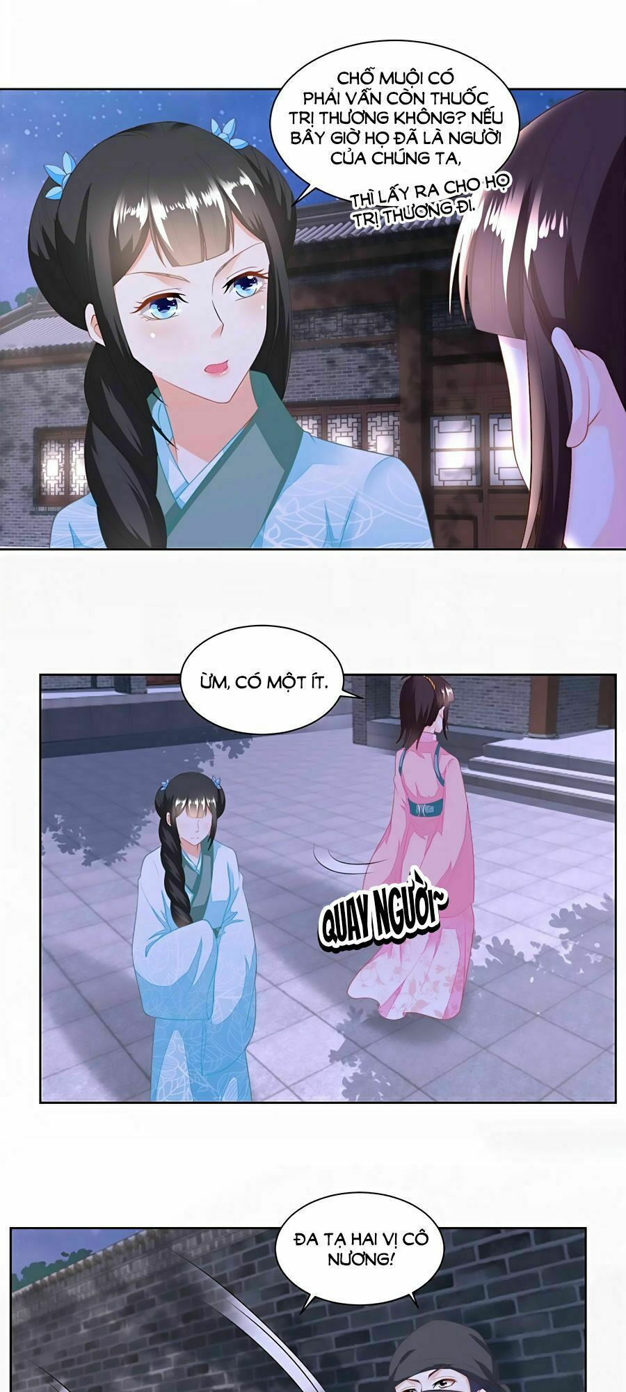 Nông Nữ Thù Sắc: Chapter 133