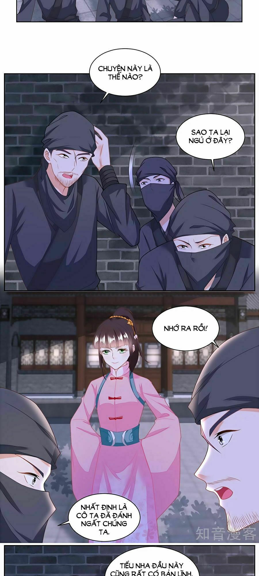Nông Nữ Thù Sắc: Chapter 133